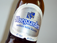 hoegaard